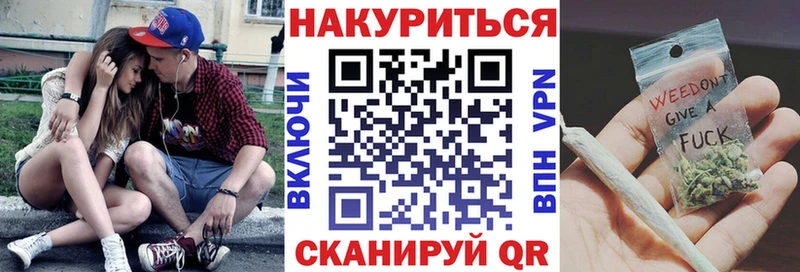 Все наркотики Ахтырский COCAIN ГАШ АМФЕТАМИН Бошки Шишки