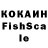 ЛСД экстази кислота XSINAM