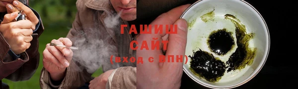марки nbome Абинск