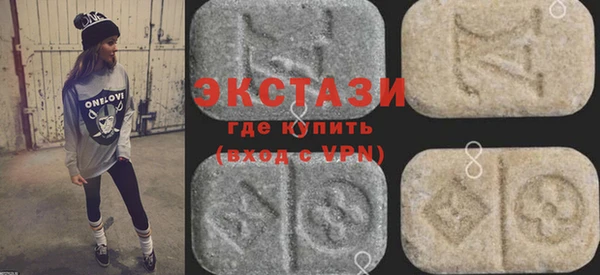 шишки Абаза