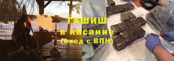 марки nbome Абинск
